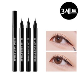 Artbox 아트박스/리르 (1+1+1) 리르 룩스 리퀴드 아이라이너/워터프루프 Artbox/Lir (1+1+1) Lir Lux Liquid Eyeliner/Waterproof