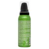 EBIN NEW YORK Braid Formula Setting Mousse (2.7 oz, Olive