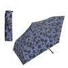 2025 Wpc. 801-16853-102 Women's Mini Folding Umbrella, Lightweight, Flower Silhouette,