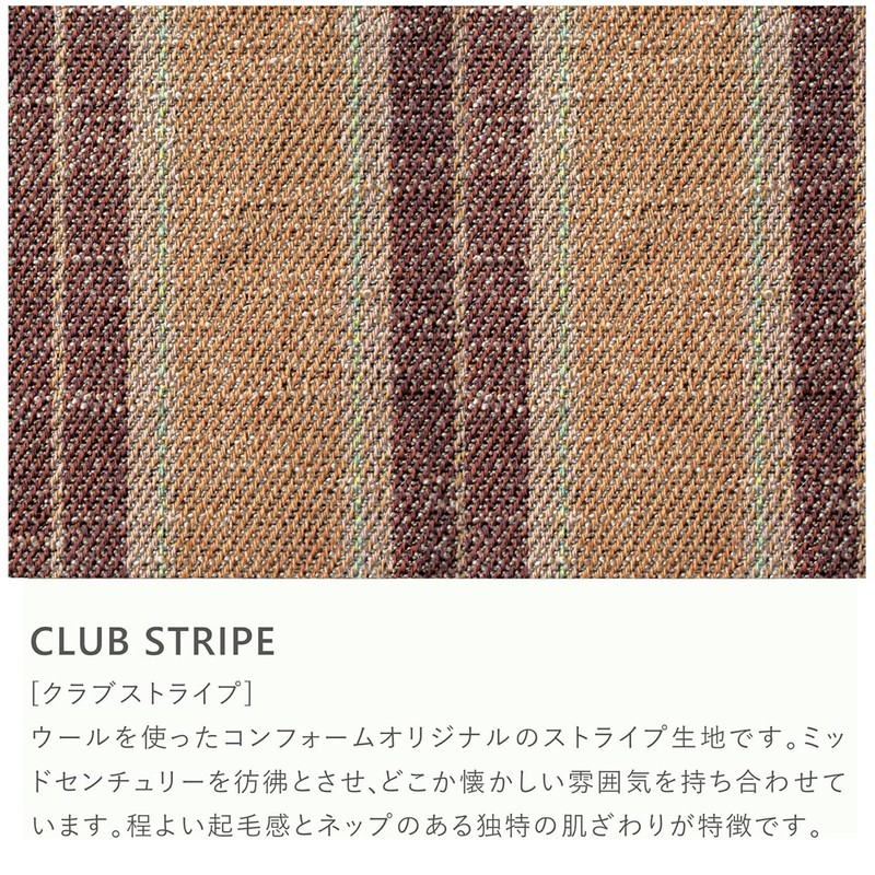 Crash Gate (クラッシュゲート) Cushion Hoppe (L) Club Stripe LT01 Camel