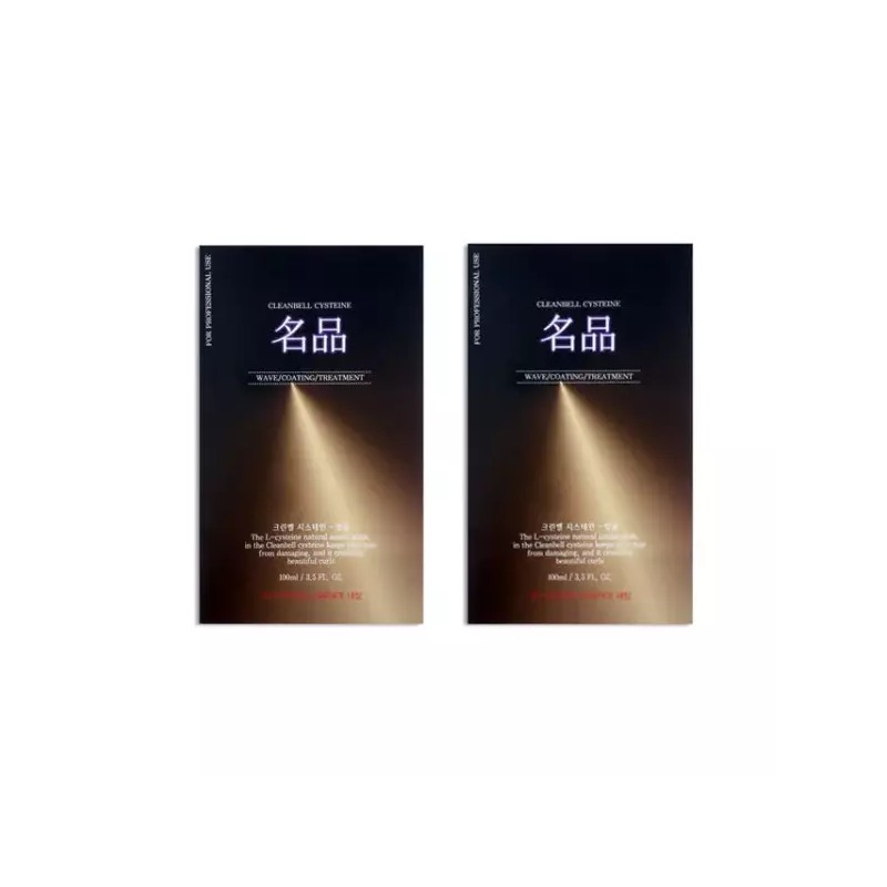 Seri Cosmetics 세리화장품 크린벨 시스테인 명품 파마약 100ml 단백질 손상모