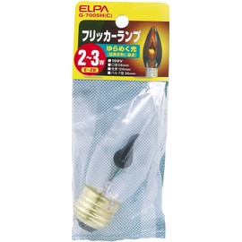エルパ (ELPA) フリッカーランプ 電球 仏壇 間接照明 E26 100V 2~3W クリア G-7005H(C)