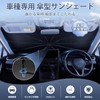 [2025 Improved Model] Mozan Nissan X-Trail T33 Series Exclusive Umbrella
