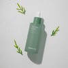 Definite soothing care tea tree calming ampoule / 확실한 진정케어