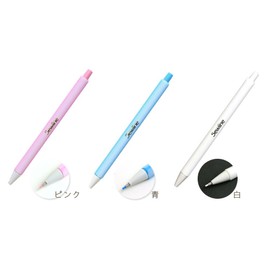 Sewline ソーライン テイラーズ 布用 チョーク ペンシル 太さ1.3mm 白 SEW50048
