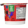 Kellogg's Froot Loops Breakfast Cereal, Single-Serve 1.5Oz Cup, 6 Cups/Box