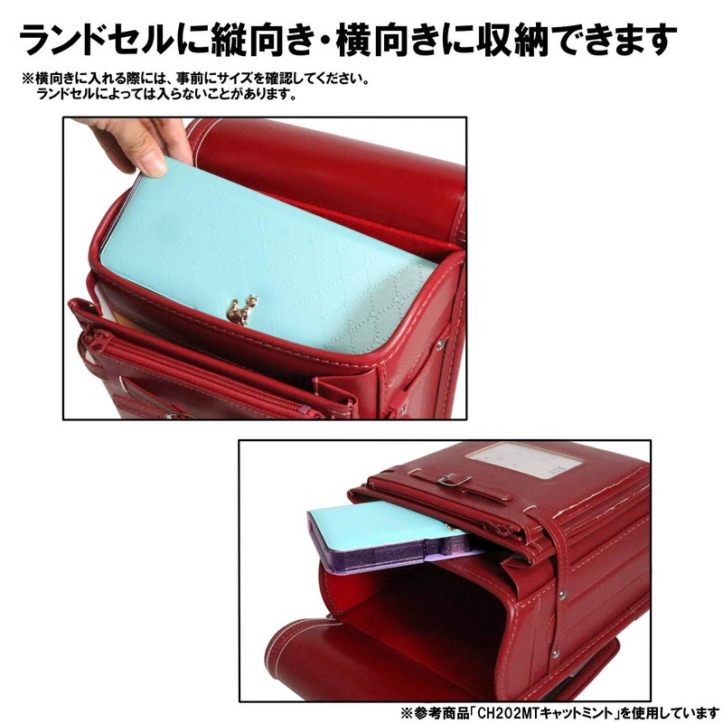 Kutsuwa CH202MT Royal Pretty 2-Door Cat Mint Brush