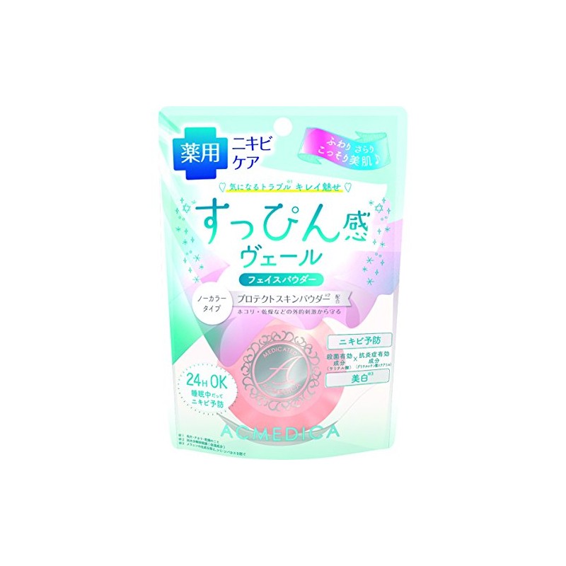 アクメディカ 薬用フェイスパウダー クリア 8g [医薬部外品]