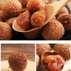 Dried Lychee Fruit - 8.8oz (250g) | Whole, Raw &