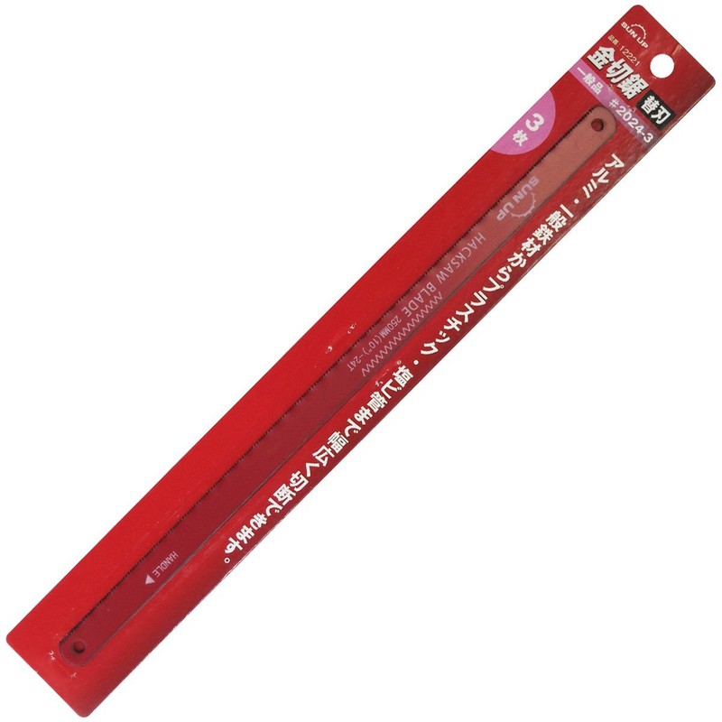 KONYO SUN UP Gold Cutting Saw Blade Replacement Blade, General