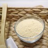 Chamduori onion powder 200g (domestic) / 참두리 양파 분말 가루