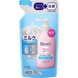  Kao Biore Makeup Cleanser Refill x 2 Sets (1 x 1)