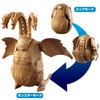 Bandai Godzilla Egg King Ghidorah
