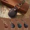 DEVENTORZ Keychain, Genuine Leather, IC Chip Compatible, Coin Storage, Key