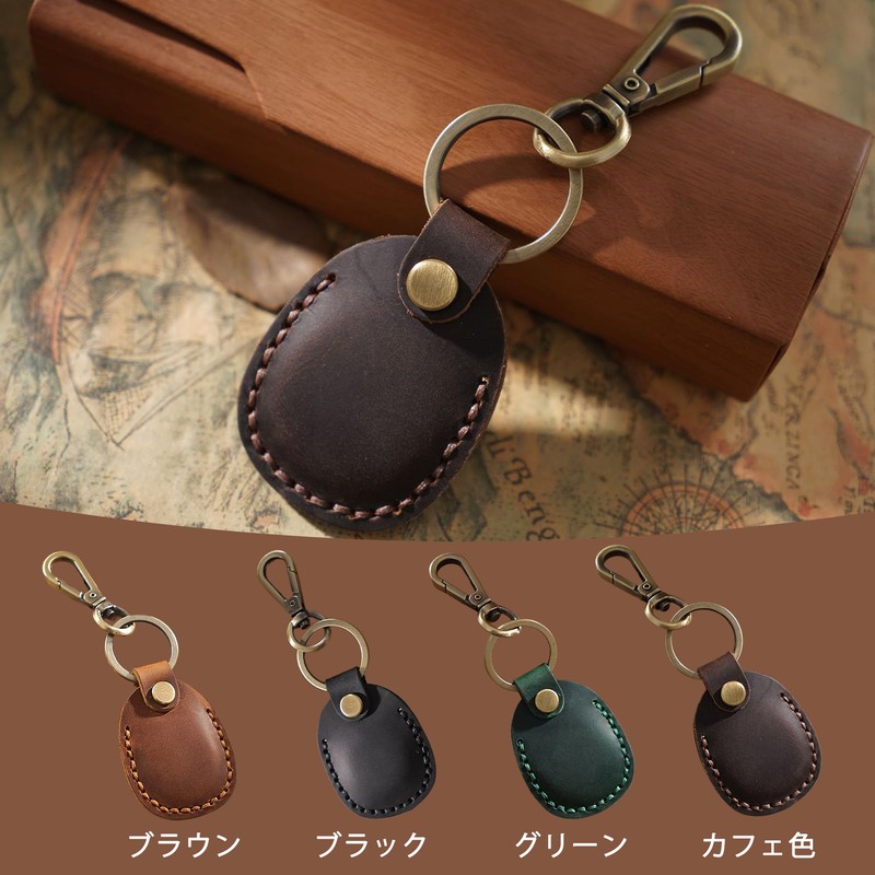 DEVENTORZ Keychain, Genuine Leather, IC Chip Compatible, Coin Storage, Key