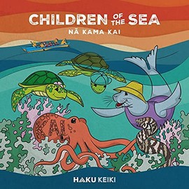 Children of the Sea (Na Kama Kai)