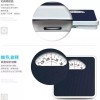Retro Scale 레트로체중계 저울 몸무게 욕실 측정기 150kg 옛날 [D.