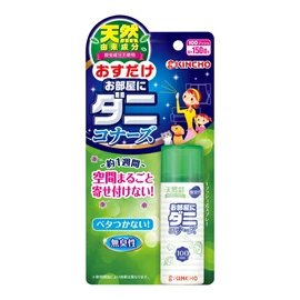 [Bulk Purchase] Room Daniconers, Total Space Mites Protection, Naturally Derived Ingredients, Odorless, 100 Times Use (4 Pieces)