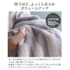 Hiorie Big Face Towels, Made in Japan, Approx. 15.7 x