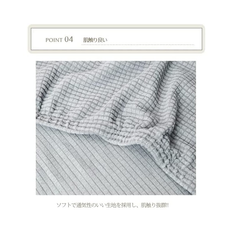 Sofa Bed Cover, 2 Seats, Stretch, 3 Seats, Elbowless, Sofa