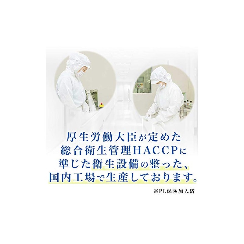 L-トレオニン 粉末 100g 国内製造 必須アミノ酸 パウダー 計量スプーン付き
