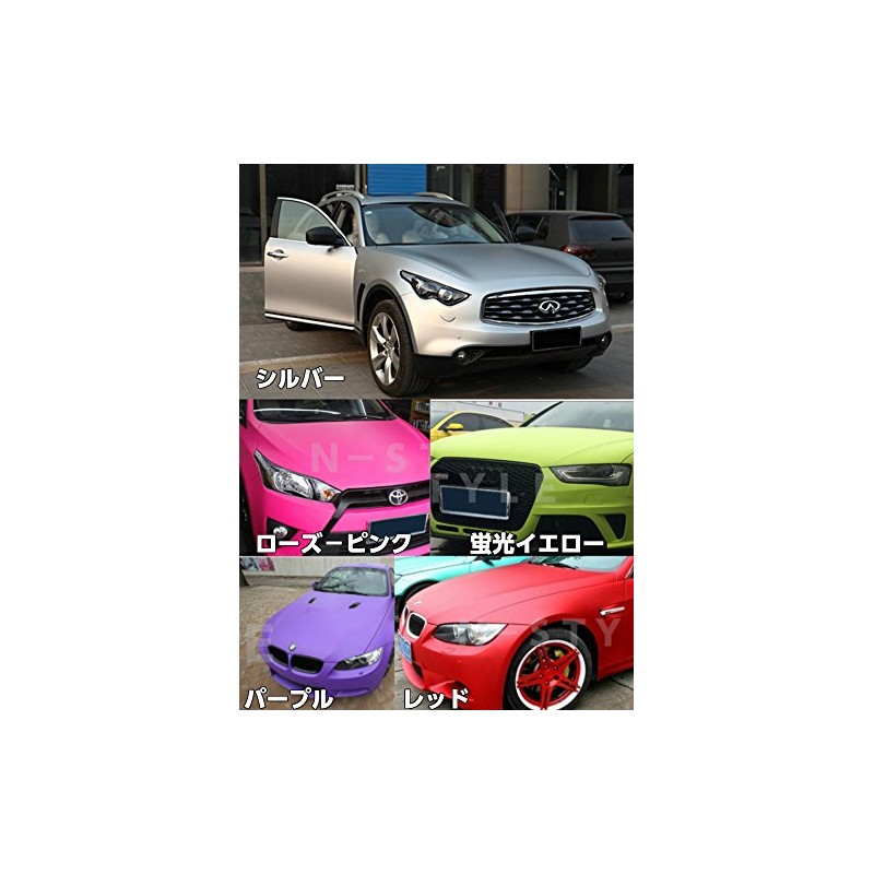 Car Wrapping Sheet, Matte Silver, 60.9 x 11.8 inches (152