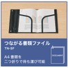 Nakabayashi TN-SFBK Connecting Document File, Black