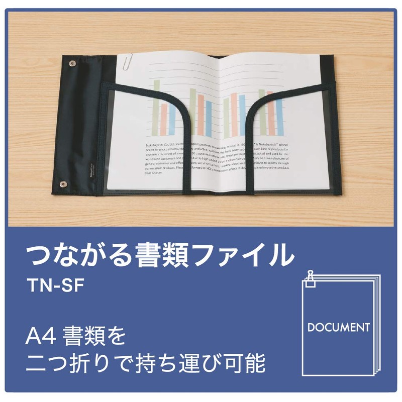 Nakabayashi TN-SFBK Connecting Document File, Black