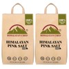 Himalayan Chef Pink Salt Fine Grain, 10 lbs (2x5 lbs