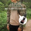 Bear Bell with Noise Cancelling Function, Storage Bag Included, For