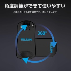 TELESIN 360°回転式 クリップ マウント バックパックショルダーストラップクリップマウント アクションカメラ 用 Max Hero 10 9 8 7 6 5 DJI Osmo Action Insta360 One R One X2 Go 2 と互換