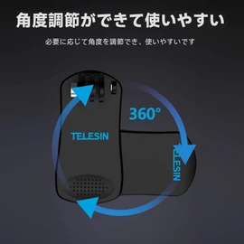 TELESIN 360°回転式 クリップ マウント バックパックショルダーストラップクリップマウント アクションカメラ 用 Max Hero 10 9 8 7 6 5 DJI Osmo Action Insta360 One R One X2 Go 2 と互換