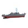 2.4GHz Remote Control Mini Boat Simulation Remote Control Warship Water