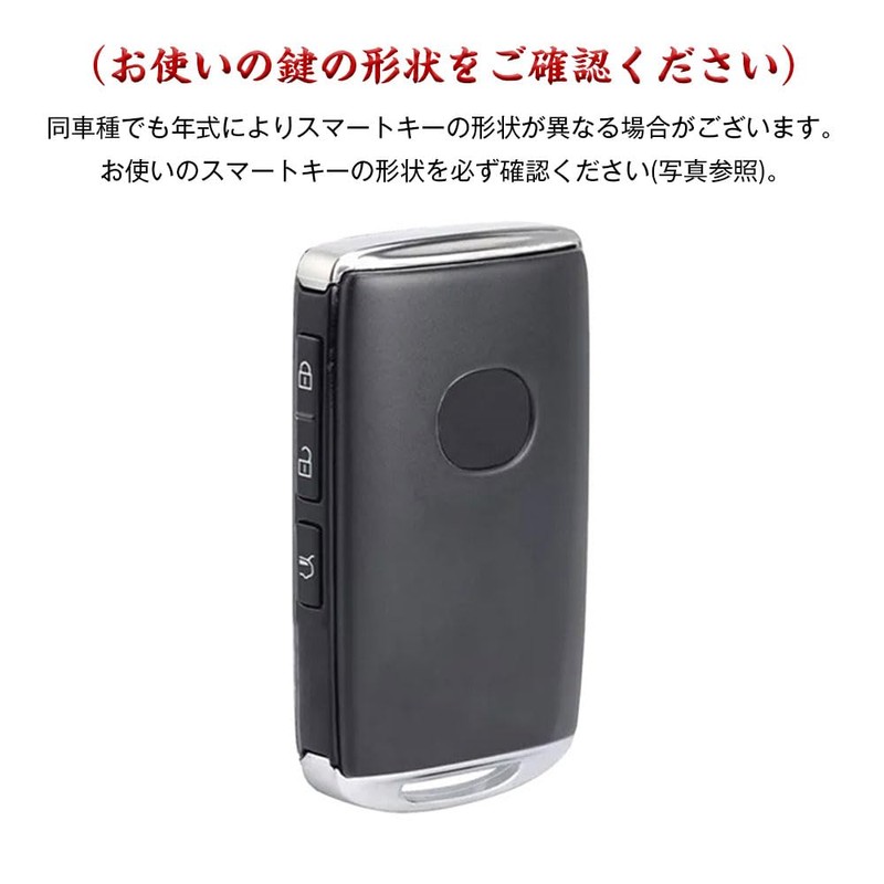 [Xangetor] Compatible Key Case for Mazda CX30 Key Case cx-5
