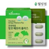 Premium Ginkgo Memory Plus Ginkgo Leaf Extract Vitamin Nutrition / 프리미엄 징코 메모리 플러스 은행잎추출물 비타민 영양제