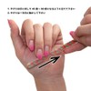 Petit Lumi Series PL-W02 Glass Nail File, Made in the