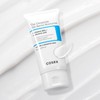COSRX [COSRX]The Ceramide Skin Barrier Moisturizer 80ml