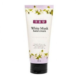 Yeriana 200ml White Musk Hand Cream & Lotion - Ideal Gift Hand Lotion