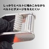 荷締めベルト ステンレス カムバックル式 25mm幅 3m（1本） イエロー