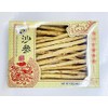 Dried Radix Glehniae Chinese Herbal Root, 12 oz (340g) 沙參
