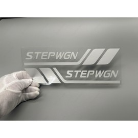 Step Wagon, Car Sticker, Decal, Sticker, Stepwagon, Spader, RP Series, Waterproof Sticker, Side Dress-Up, 1 Left and Right Piece, Stylish, Heat Resistant, Reflective