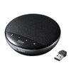 Sanwa Supply MM-WLMSP1 Wireless Conference Speakerphone