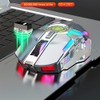 T30 Gaming Mouse 2.4G Wireless Charging Mechanical Colorful Backlight Game
