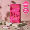 BB LAB [LIMITED EDITION] BB LAB Low Molecular Collagen S