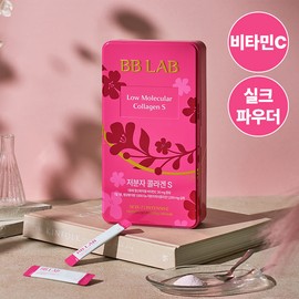 BB LAB [LIMITED EDITION] BB LAB Low Molecular Collagen S 40 Sticks (40-day supply) - [LIMITED EDITION] BB LAB Low Molecular Collagen S 40 Sticks (40-day supply)
