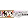 Momoya Plum Gonomi 4.7 oz (105 g) (Plum, Umeboshi, Umeboshi),