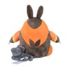 Pokemon Center Original 499 Plush Pokémon Fit Cha Ou