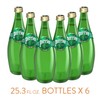 Perrier Carbonated Mineral Water, Original, 25.3 Fl Oz Glass Bottle