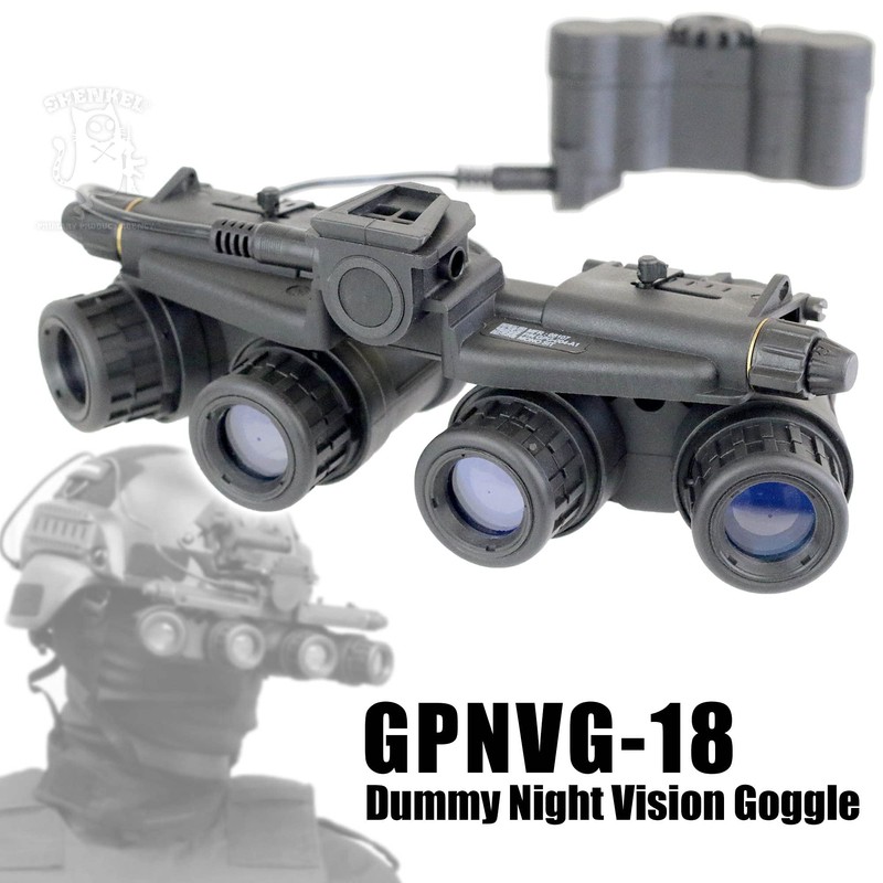 [SHENKEL] Schenkel GPNVG-18 Dummy Night Vision Goggles, 4 Eyes, Model