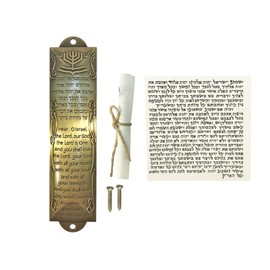 Shema Metal Blessing Mezuzah with Scroll (Pewter, English & Hebrew House Blessing), Christian Home Decoration, Door Decor